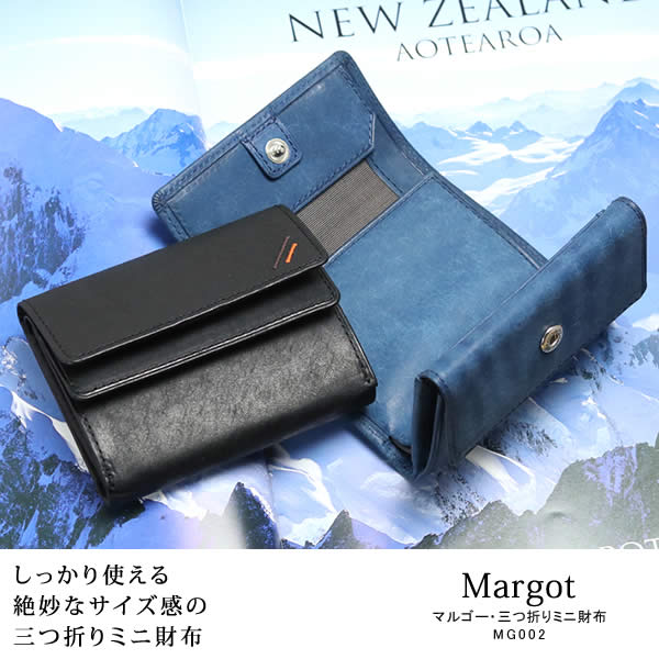 �������꾦�ʡ۳׿��� Margot�ʥޥ르���˻����ޤ�ߥ˺���