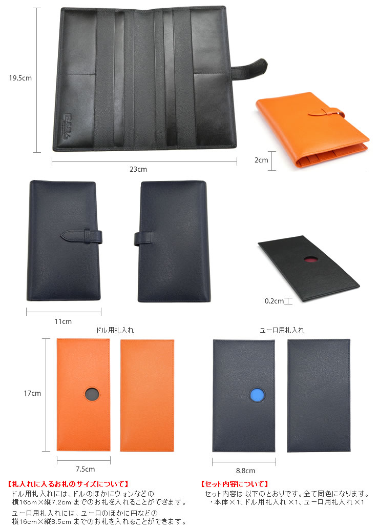 �׿��� THE EARTH�ʥ����������˥ȥ�٥륱����