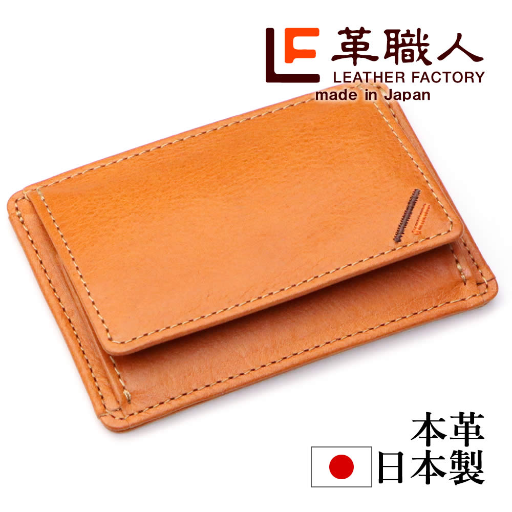 �׿��� Dualline�ʥǥ奢��饤��˥����ɤ����뾮������