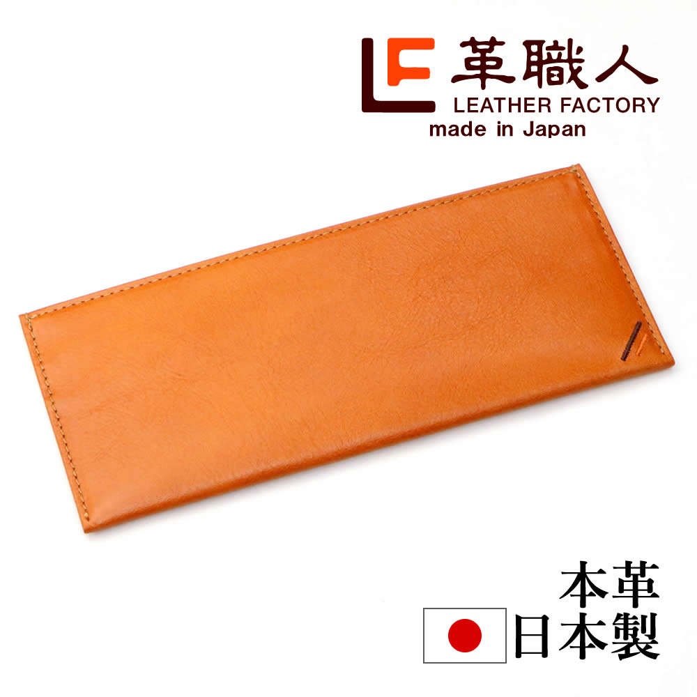 ׿ Duallineʥǥ奢饤˥եޥʤĹ