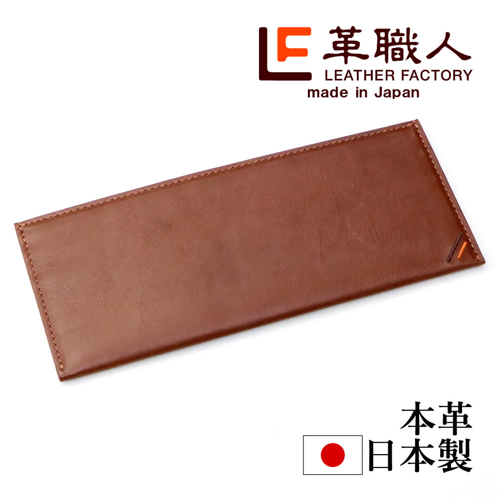 ׿ Duallineʥǥ奢饤˥եޥʤĹ