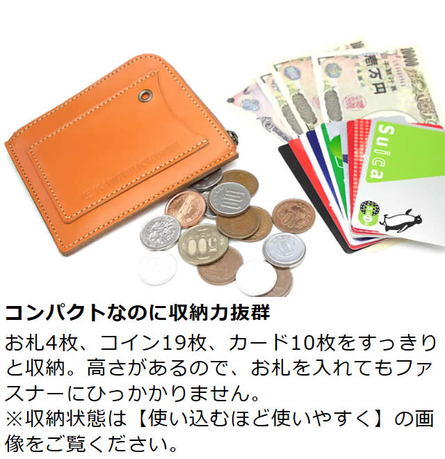 �������꾦�ʡ۳׿��� liberty�ʥ�Хƥ��˥����󥱡���