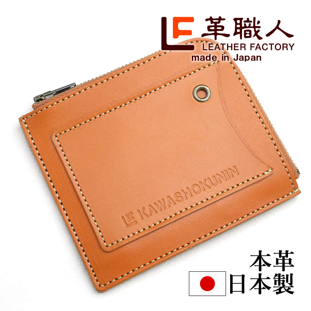 �������꾦�ʡ۳׿��� liberty�ʥ�Хƥ��˥����󥱡���