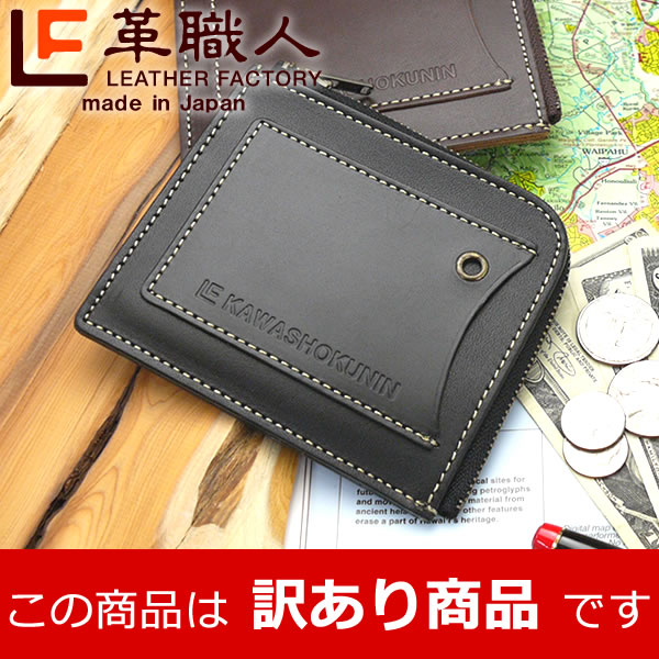 �������꾦�ʡ۳׿��� liberty�ʥ�Хƥ��˥����󥱡���
