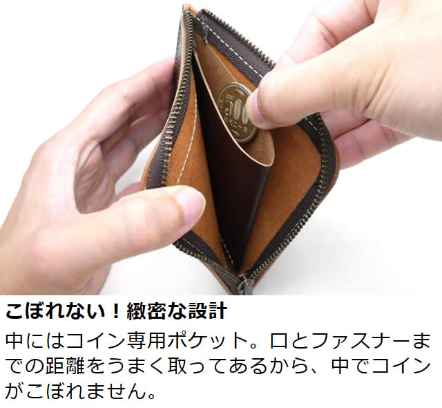 �������꾦�ʡ۳׿��� liberty�ʥ�Хƥ��˥����󥱡���
