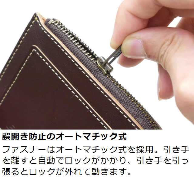 �������꾦�ʡ۳׿��� liberty�ʥ�Хƥ��˥����󥱡���