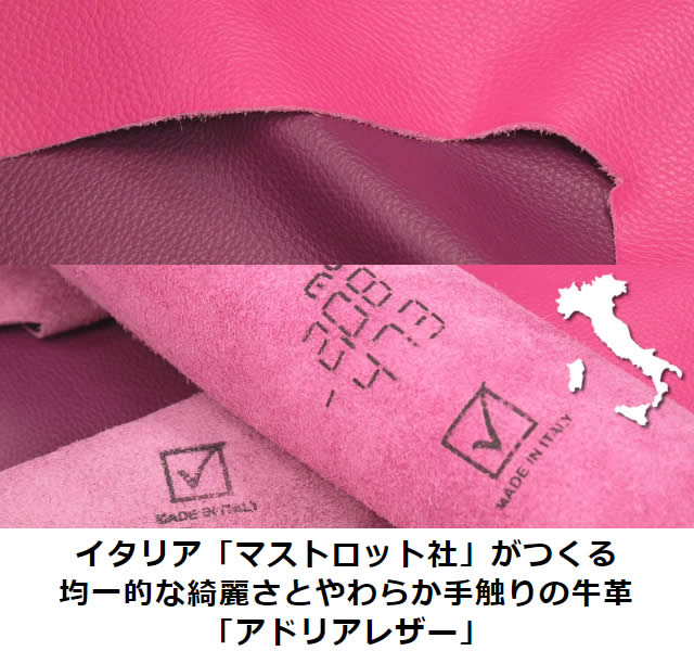 �׿��� Adria�ʥ��ɥꥢ�˥��ޡ��ȥ�������������