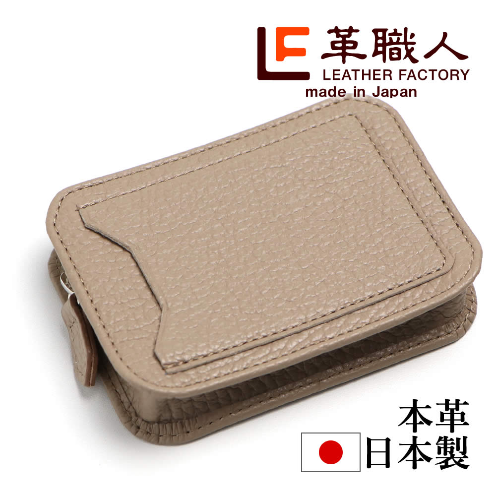 �׿��� Adria�ʥ��ɥꥢ�˥��ޡ��ȥ�������������