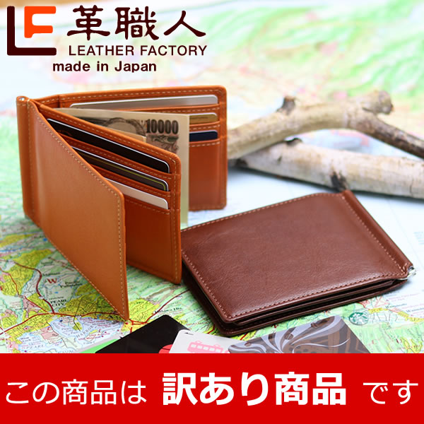 �������꾦�ʡ۳׿��� supremeII�ʥ���ץ꡼��ġ��˥����ɤ�12�����뻥�Ф���