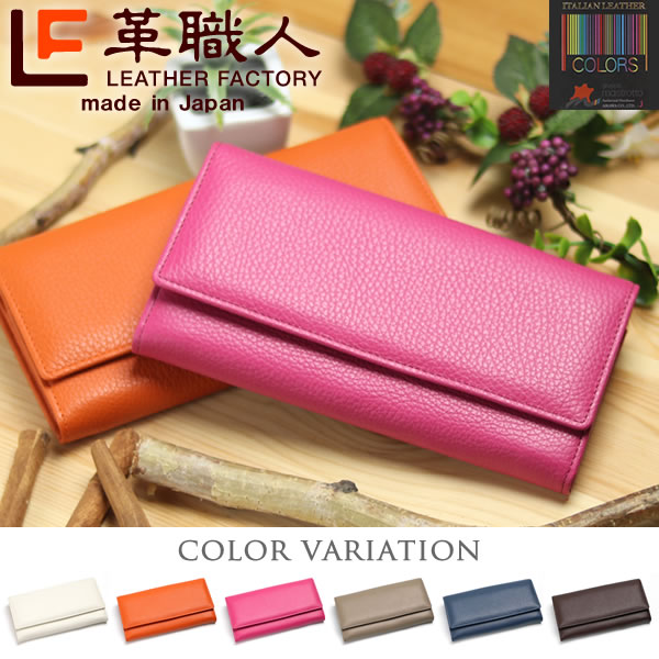 �׿��� Adria�ʥ��ɥꥢ��������Ĺ����