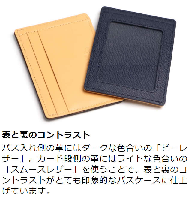 �׿��� Be Carry�ʥӡ�����꡼�˥��ޡ��ȥѥ�������