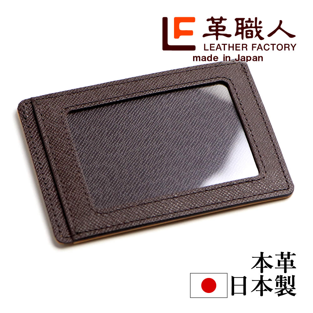 �׿��� Be Carry�ʥӡ�����꡼�˥��ޡ��ȥѥ�������