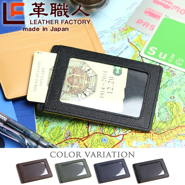 �׿��� Be Carry�ʥӡ�����꡼�˥��ޡ��ȥѥ�������