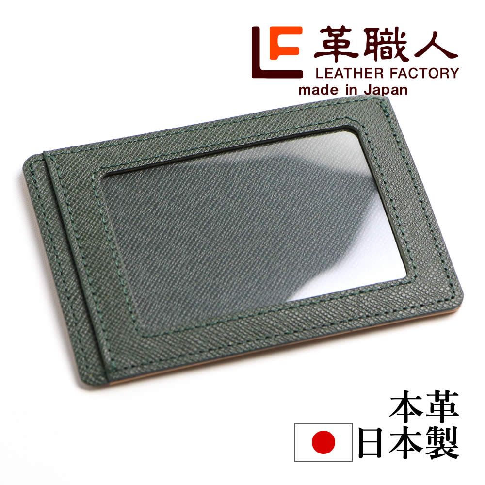 �׿��� Be Carry�ʥӡ�����꡼�˥��ޡ��ȥѥ�������