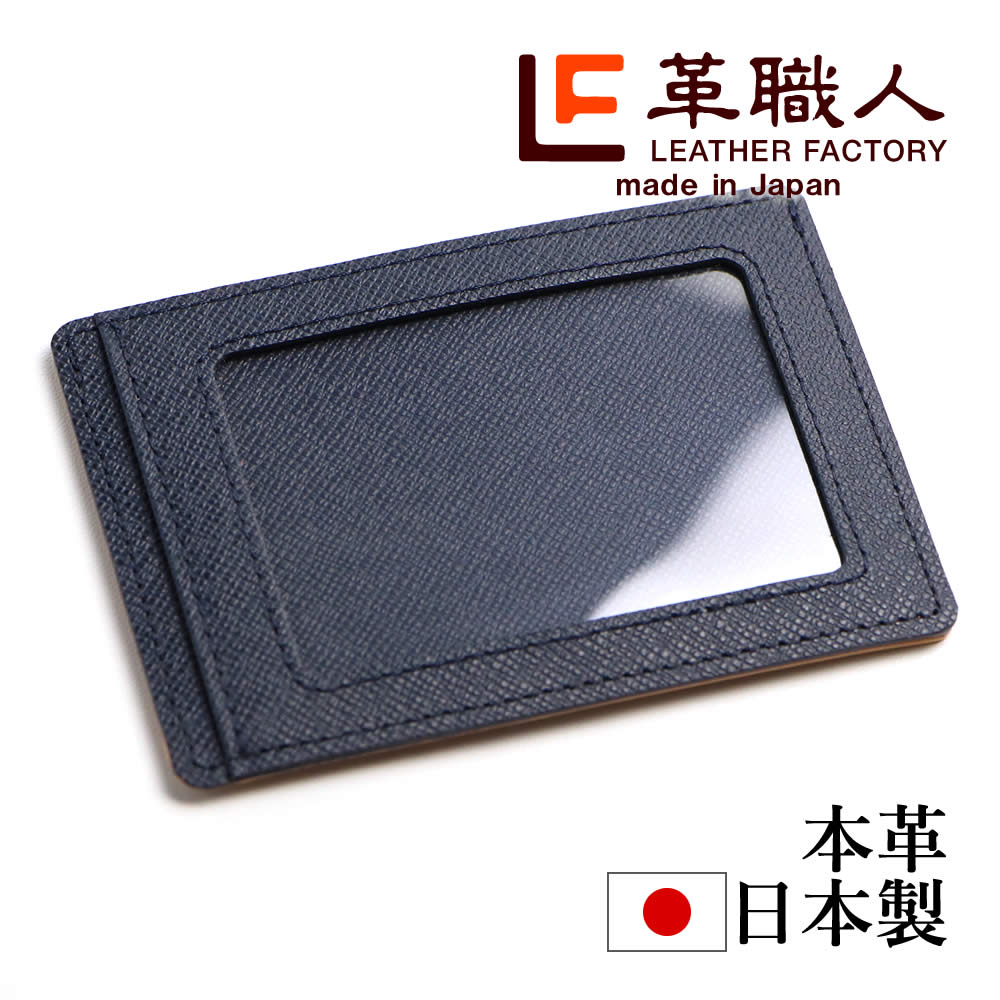 �׿��� Be Carry�ʥӡ�����꡼�˥��ޡ��ȥѥ�������