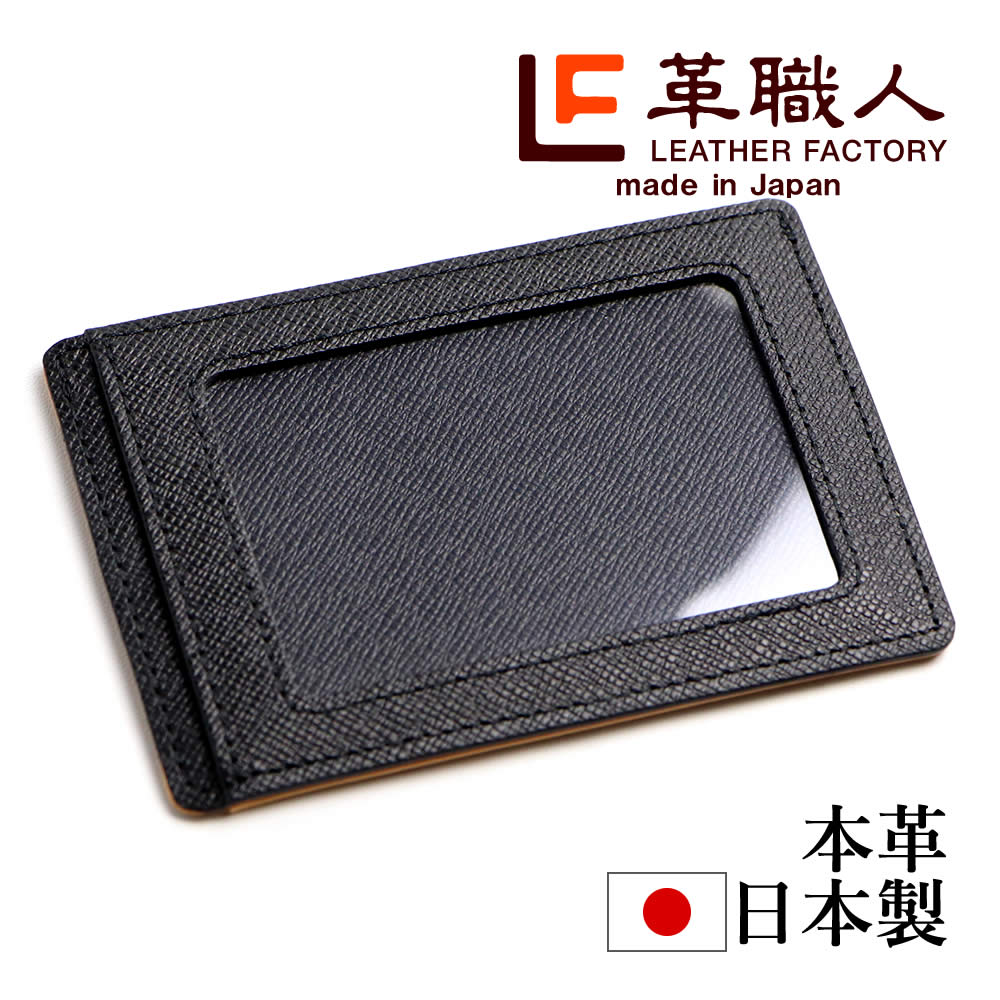 �׿��� Be Carry�ʥӡ�����꡼�˥��ޡ��ȥѥ�������