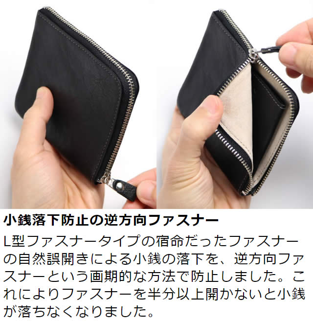 �׿��� RefineII�ʥ�ե�����ġ���L����������