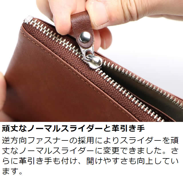 �׿��� RefineII�ʥ�ե�����ġ���L����������