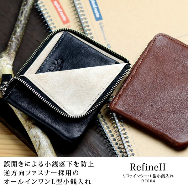 �׿��� RefineII�ʥ�ե�����ġ���L����������