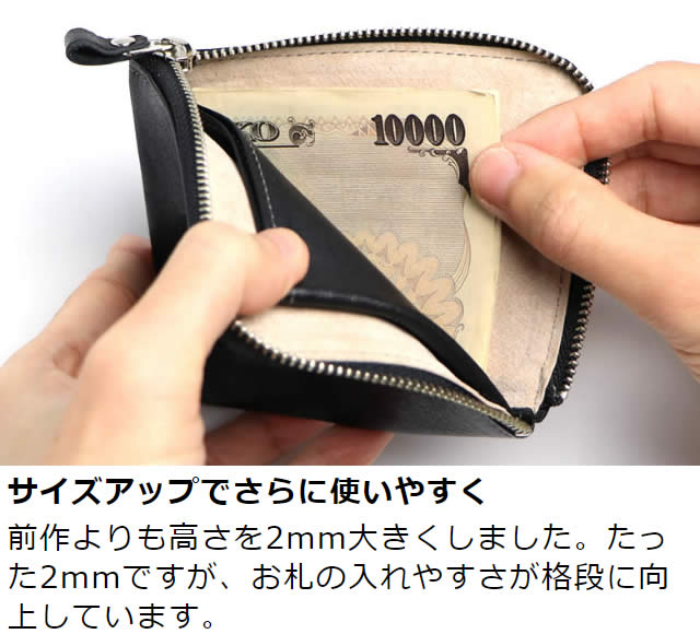 �׿��� RefineII�ʥ�ե�����ġ���L����������