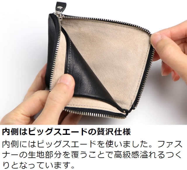 �׿��� RefineII�ʥ�ե�����ġ���L����������