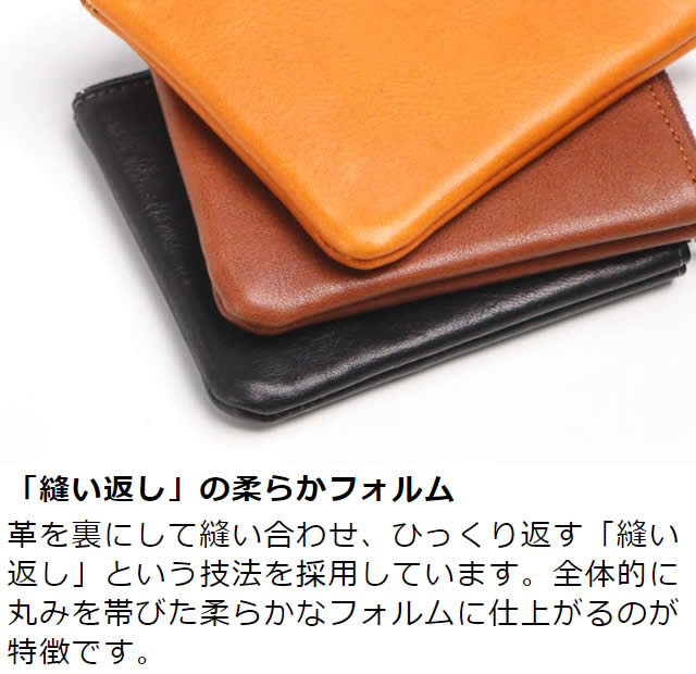 �׿��� RefineII�ʥ�ե�����ġ���L����������