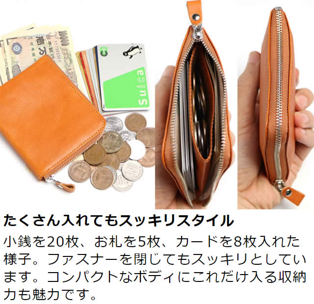 �׿��� RefineII�ʥ�ե�����ġ���L����������