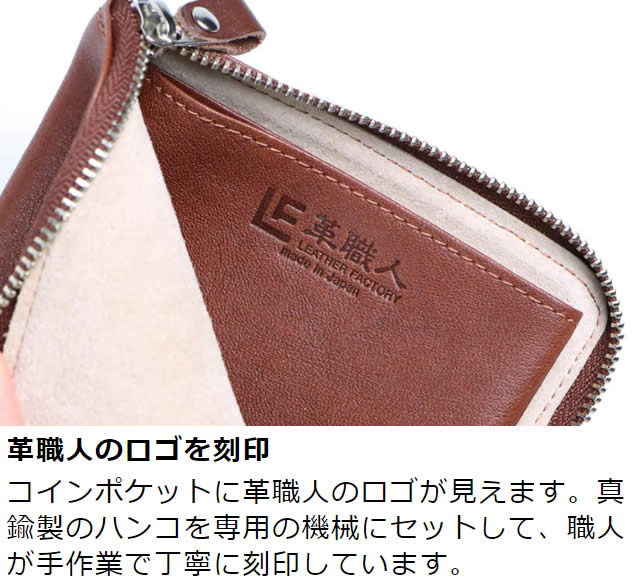 �׿��� RefineII�ʥ�ե�����ġ���L����������