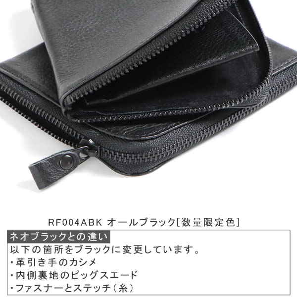 �׿��� RefineII�ʥ�ե�����ġ���L����������