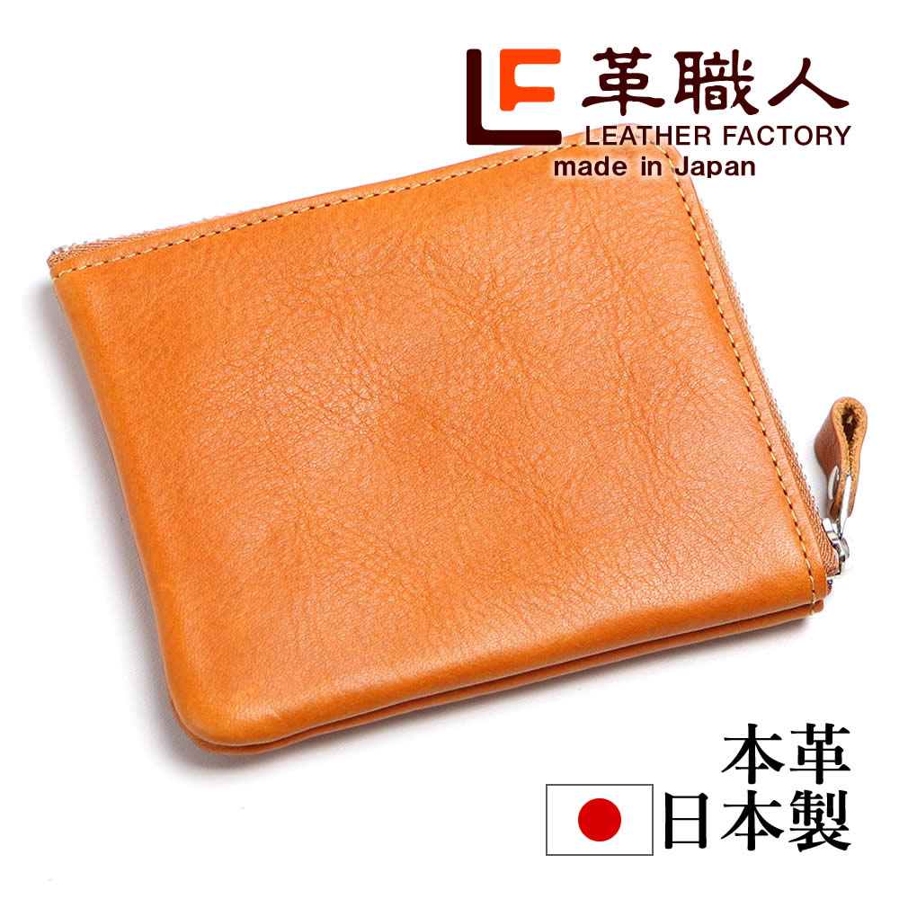 �׿��� RefineII�ʥ�ե�����ġ���L����������