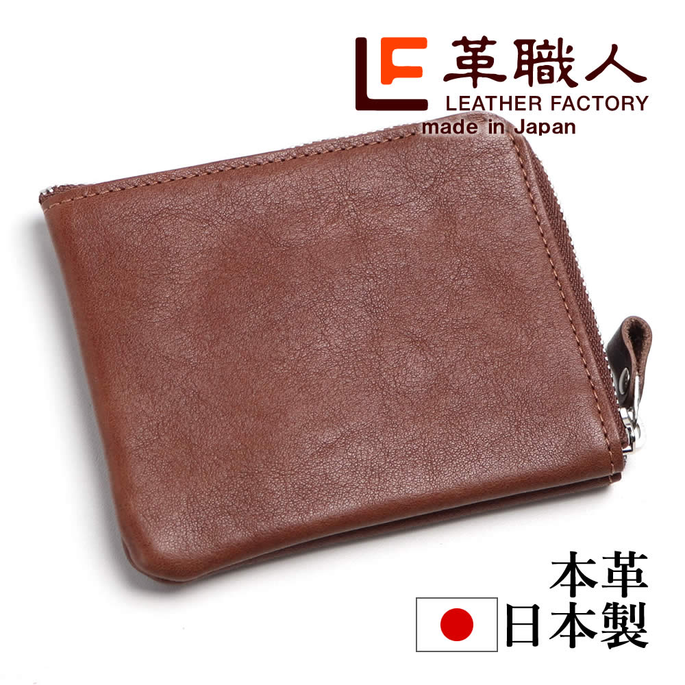 �׿��� RefineII�ʥ�ե�����ġ���L����������