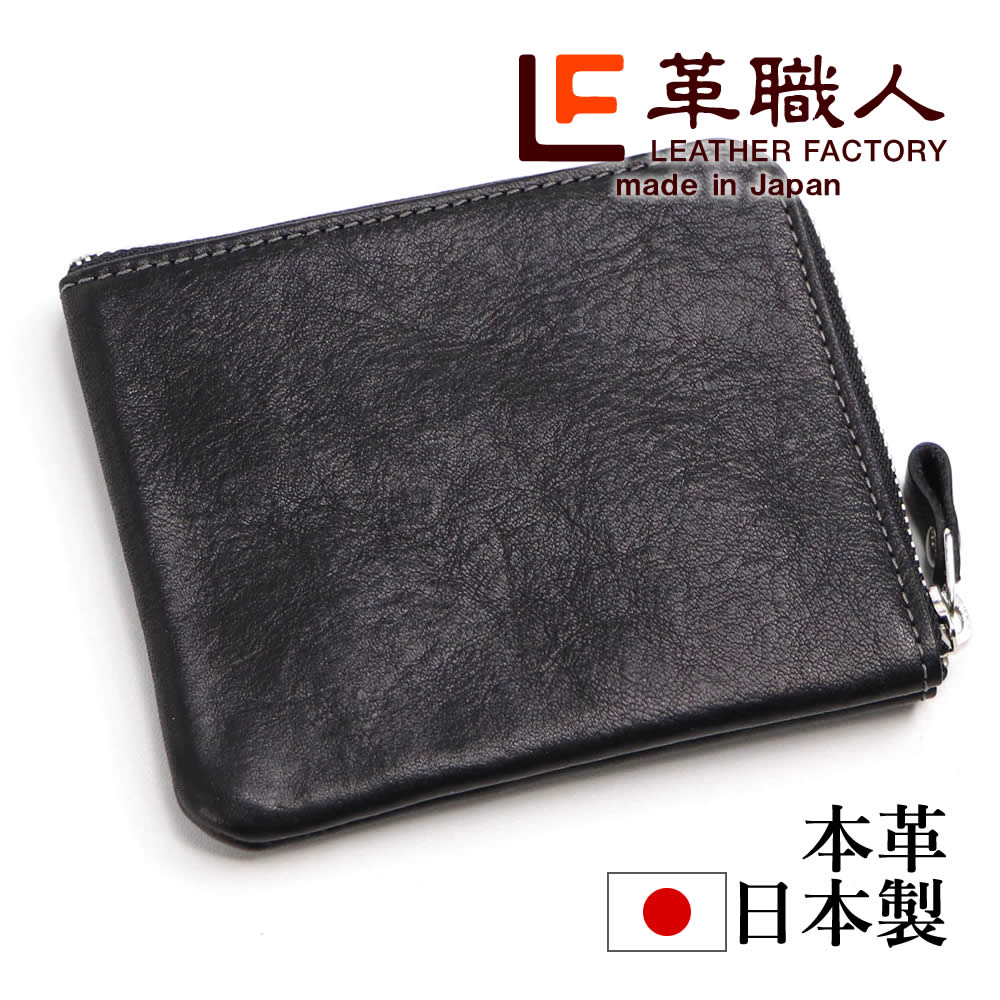 �׿��� RefineII�ʥ�ե�����ġ���L����������