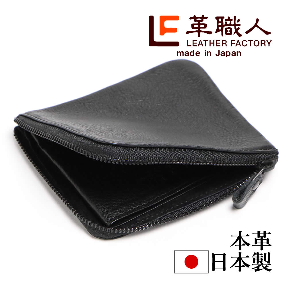 �׿��� RefineII�ʥ�ե�����ġ���L����������