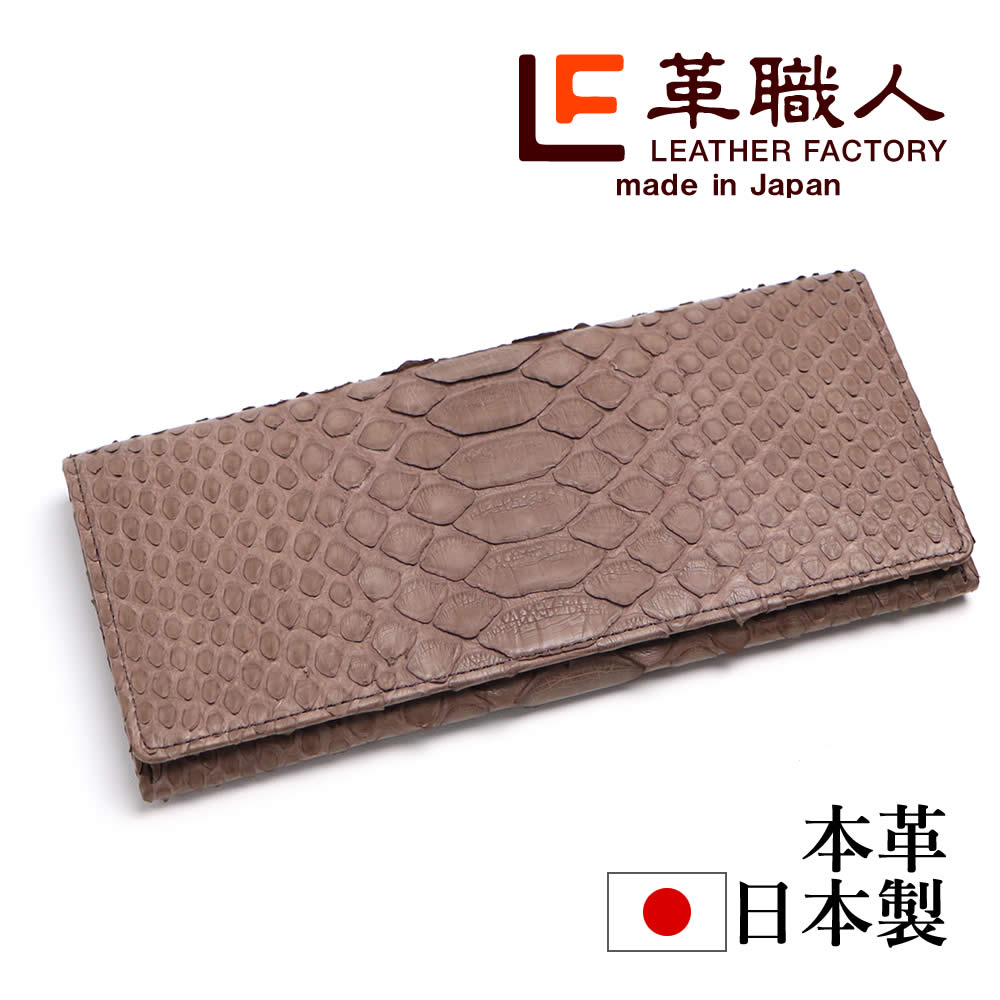 VariousʥХꥢ˥ɥѥĹ