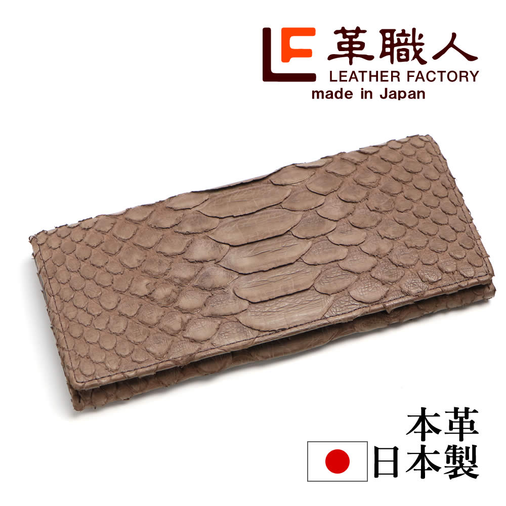 VariousʥХꥢ˥ɥѥĹ