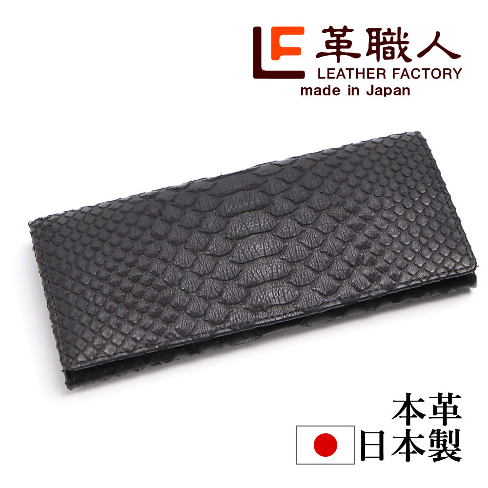 VariousʥХꥢ˥ɥѥĹ