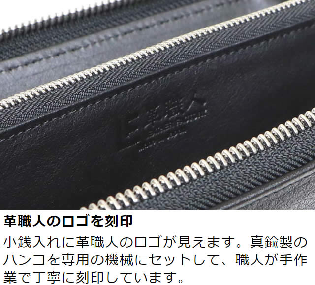 ׿ Urushiʥ륷˼װޡȥ饦ɥեʡĹ