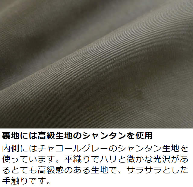 ׿ Urushiʥ륷˼װޡȥ饦ɥեʡĹ