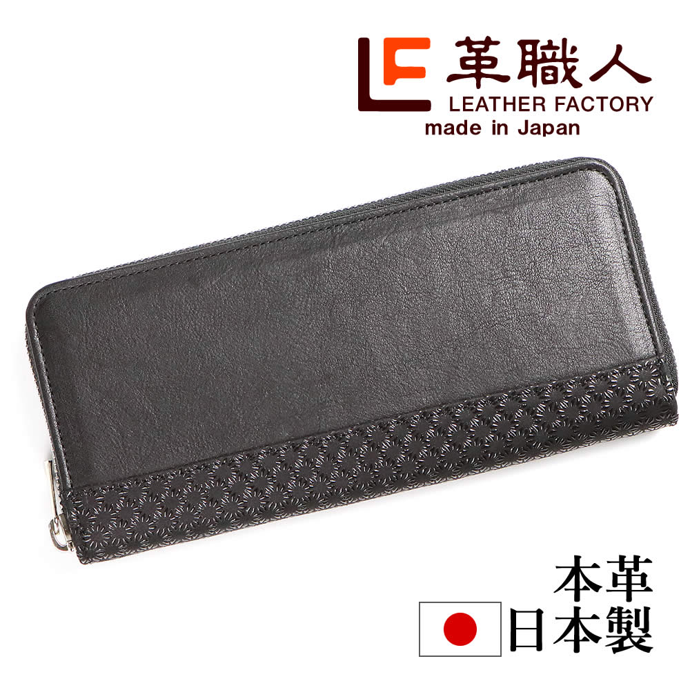 ׿ Urushiʥ륷˼װޡȥ饦ɥեʡĹ