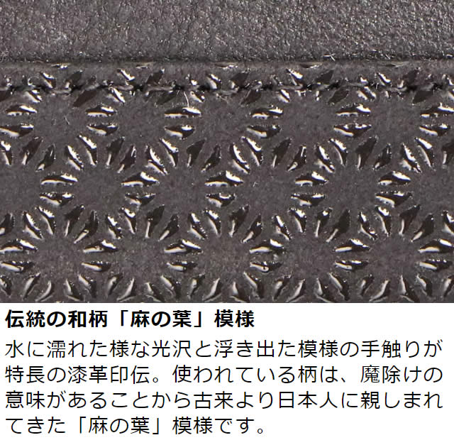 ׿ Urushiʥ륷˼װޡȥ饦ɥեʡĹ