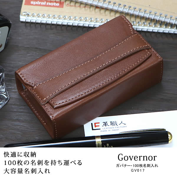 �׿��� Governor�ʥ��Хʡ���100��̾������