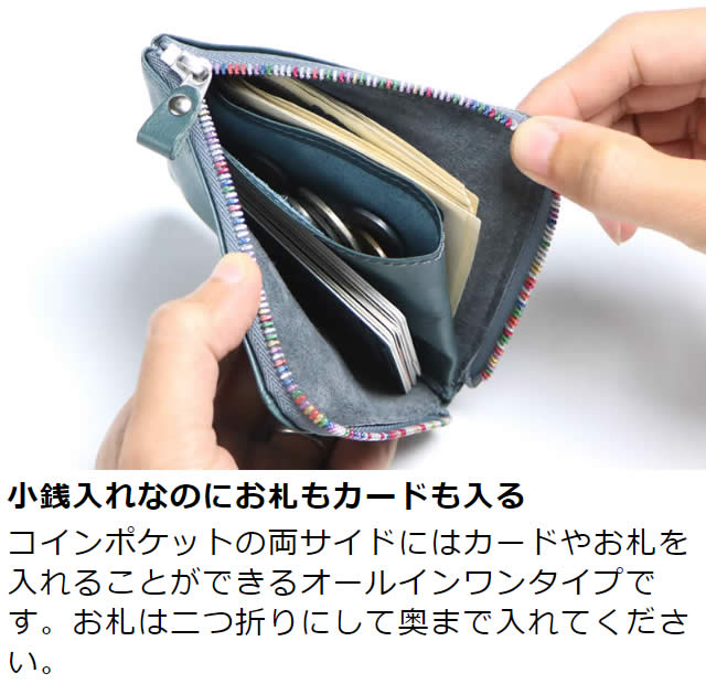 �׿��� RefineII/RB�ʥ�ե�����ġ�/�쥤��ܡ���L����������