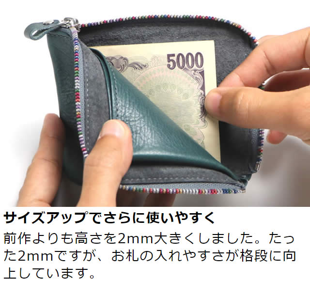 �׿��� RefineII/RB�ʥ�ե�����ġ�/�쥤��ܡ���L����������