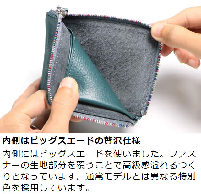 �׿��� RefineII/RB�ʥ�ե�����ġ�/�쥤��ܡ���L����������