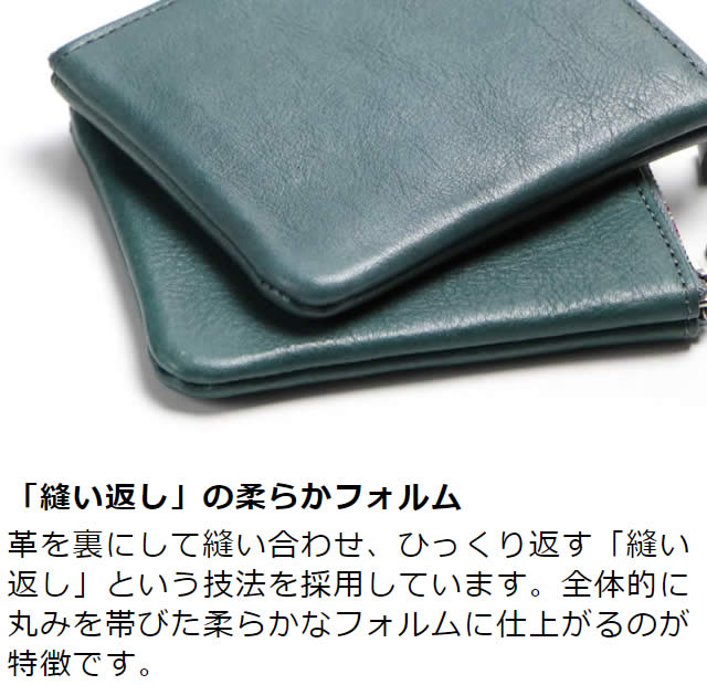 �׿��� RefineII/RB�ʥ�ե�����ġ�/�쥤��ܡ���L����������