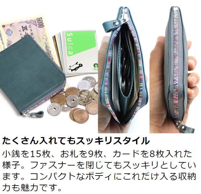 �׿��� RefineII/RB�ʥ�ե�����ġ�/�쥤��ܡ���L����������