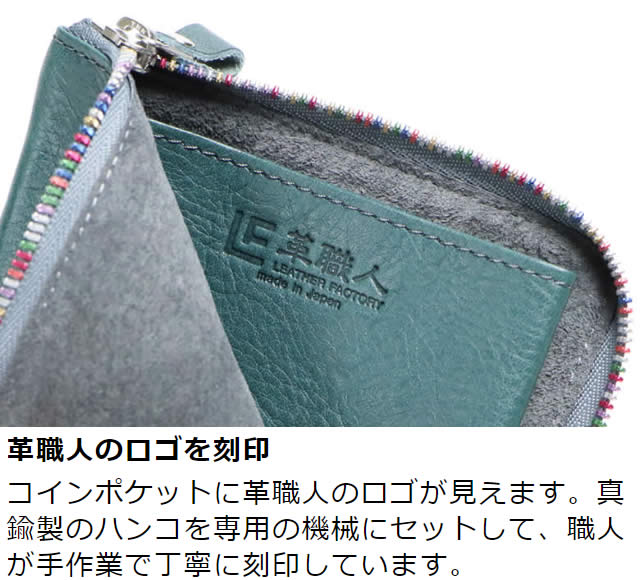 �׿��� RefineII/RB�ʥ�ե�����ġ�/�쥤��ܡ���L����������