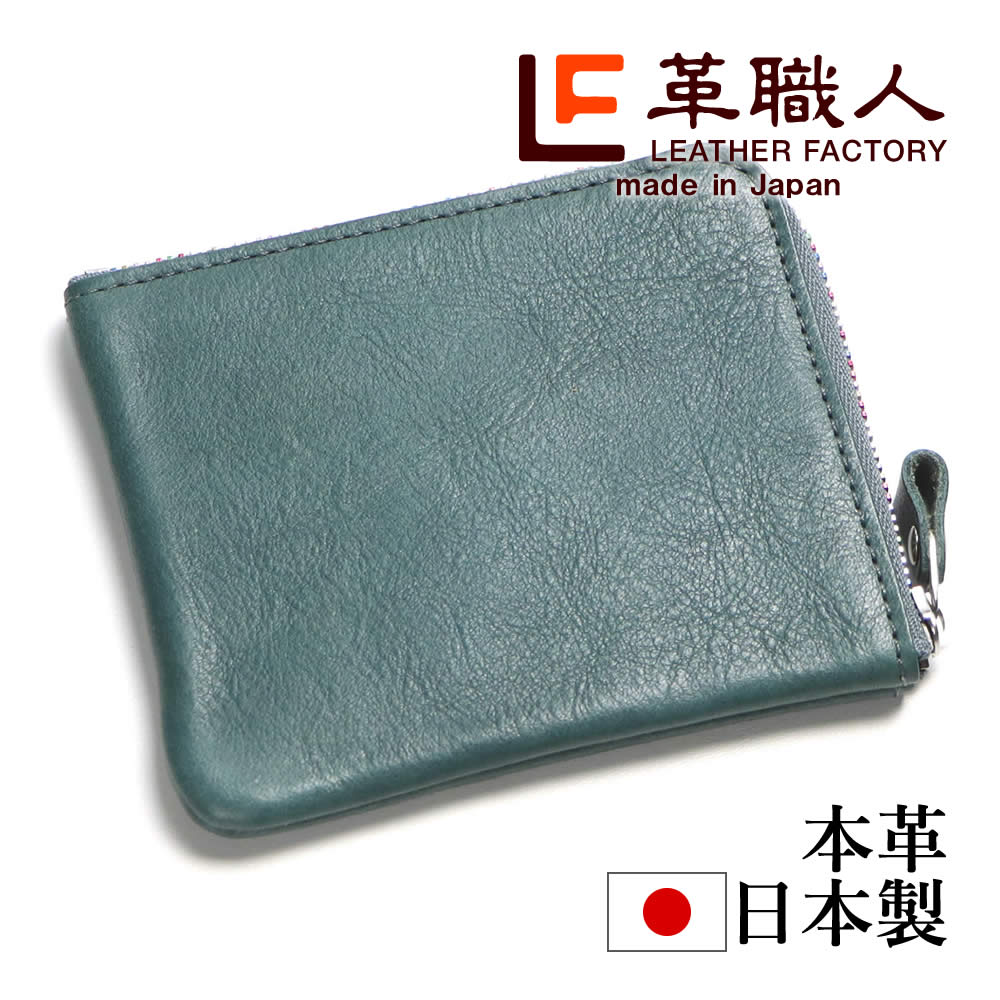 �׿��� RefineII/RB�ʥ�ե�����ġ�/�쥤��ܡ���L����������