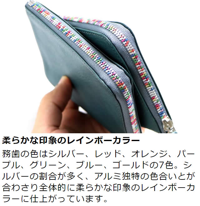 �׿��� RefineII/RB�ʥ�ե�����ġ�/�쥤��ܡ���L����������