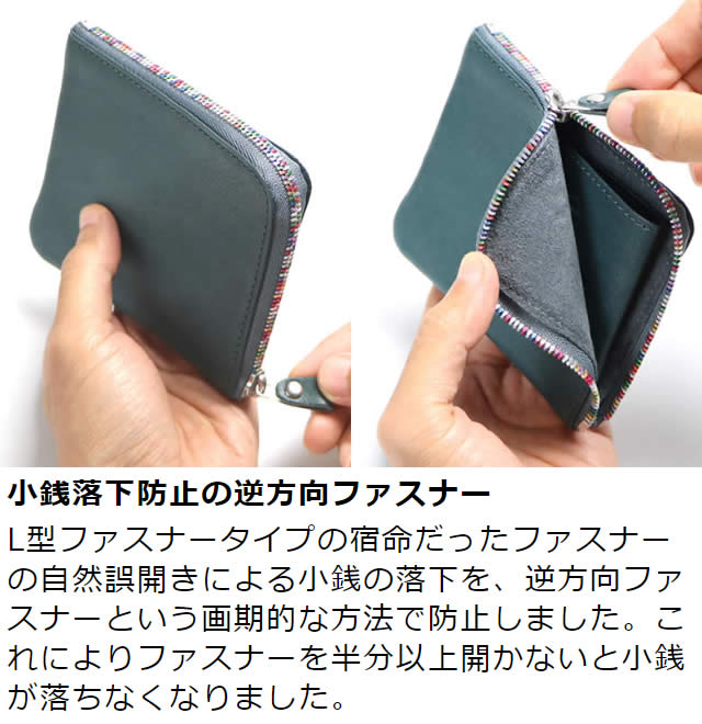 �׿��� RefineII/RB�ʥ�ե�����ġ�/�쥤��ܡ���L����������